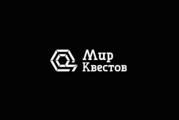 Ролевой квест «Бар "Гадкий койот"» от Место квестов
