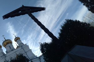 Фотография городского квеста Последний богатырь земли Пермской от компании Ubego (Фото 4)