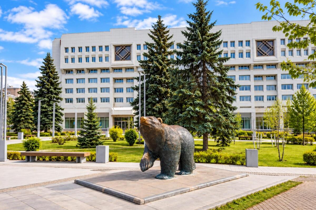 Фотография городского квеста Пермь: загадки старого города от компании От точки до точки (Фото 1)